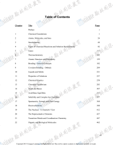 HOSA ATC chemistry课本教材（旧版本）