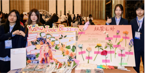hosa自学还是报班-iHOSA研究性海报展演现场